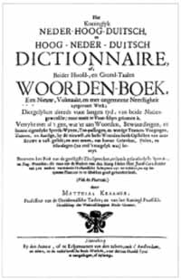 Titelblatt: Het koninglyk Neder-Hoog-Duitsch Dictionnaire