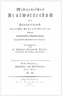 Titelblatt: Medizinisches Realwörterbuch zum Handgebrauch practischer Aerzte und Wundärzte ...