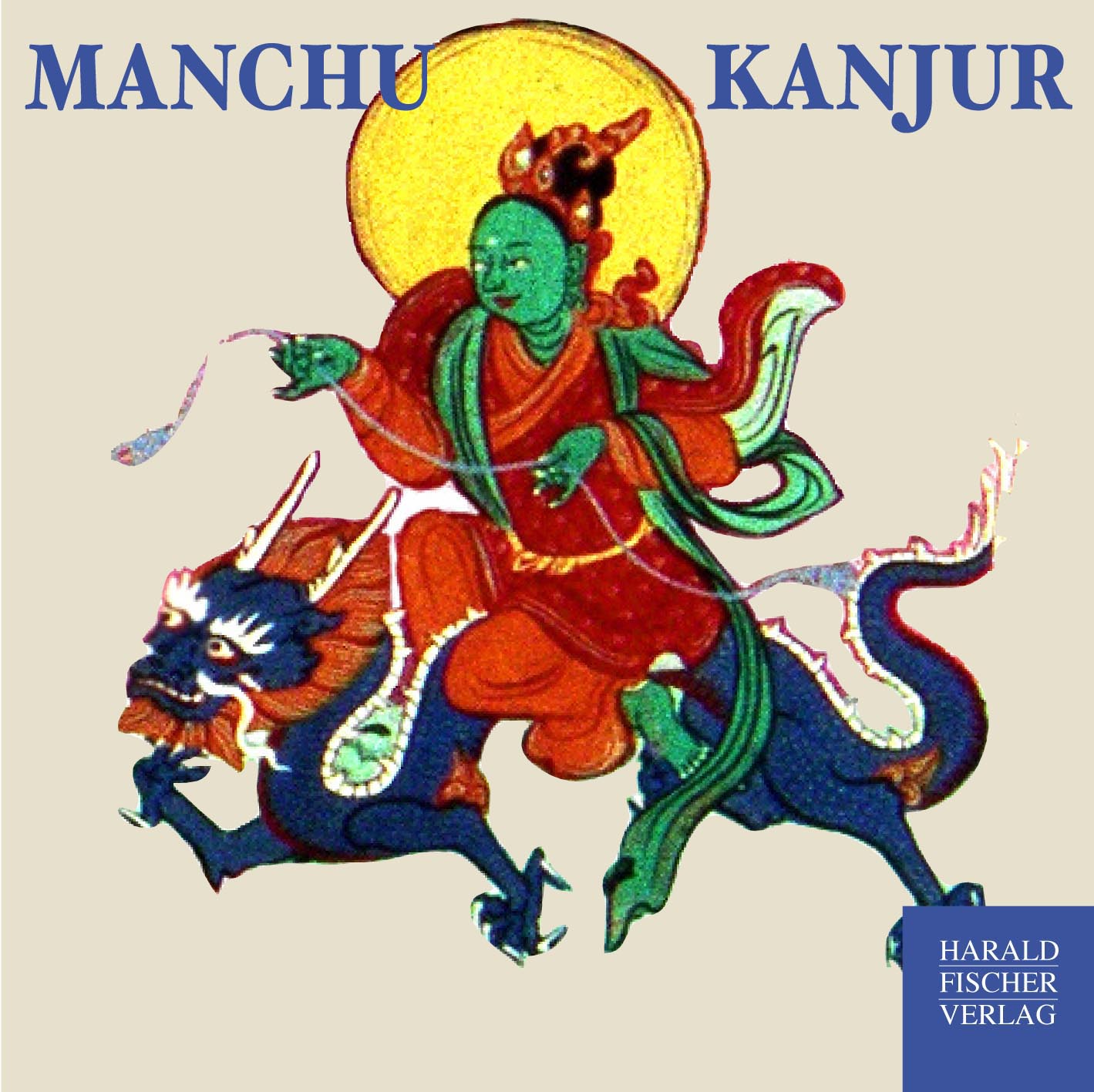 Manju Kanjur